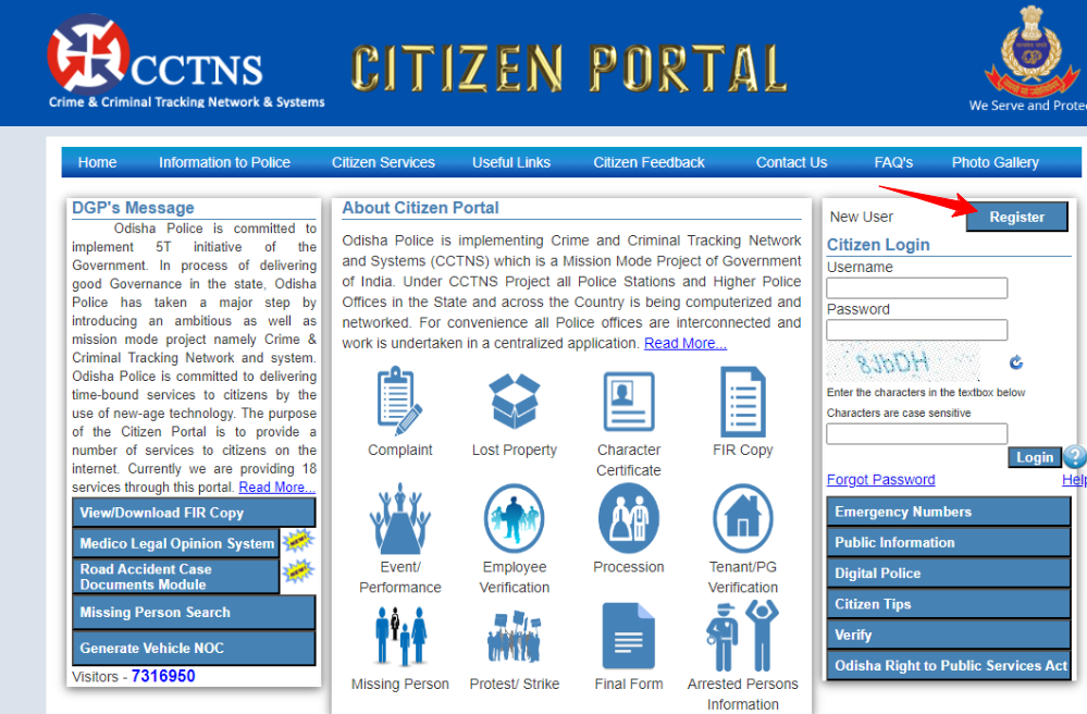 Citizen Portal Odisha Police Verification  Certificate 